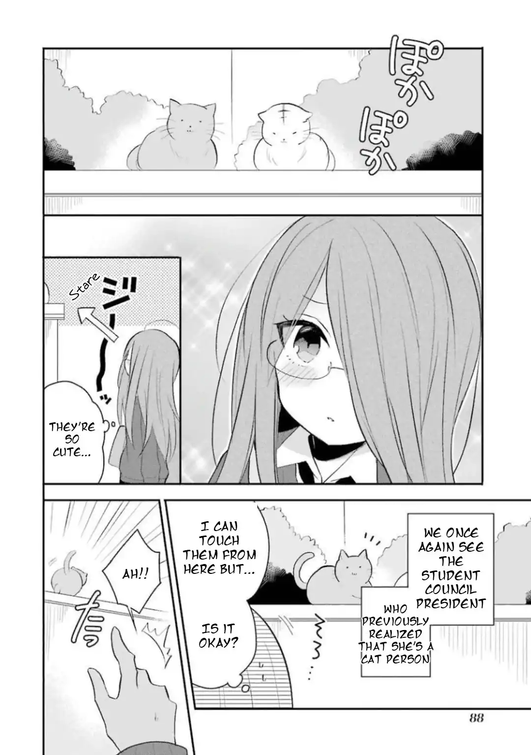 Ore wa Inu Dewa Arimasen! Chapter 27 2